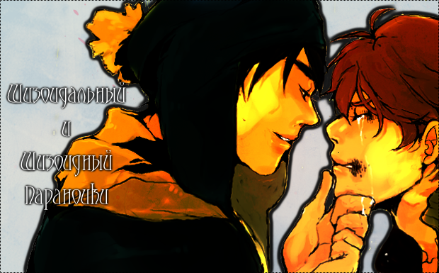 1329494486_south_park__craig_x_kyle_by_jingerial (620x385, 321Kb)
