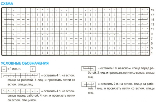 konvert4 (497x327, 65Kb)