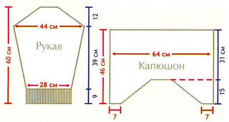 sweater1-12-vkr2 (468x251, 17Kb)