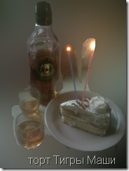 IMG0149A_rw