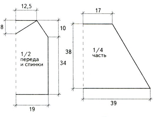 ---- (526x397, 29Kb)