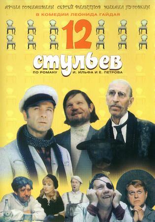 12 cnekmtd (315x450, 36Kb)