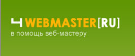4webmaster.ru