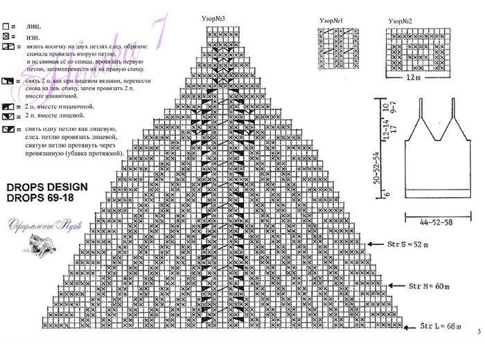 e00d4fd3fecc (700x497, 102Kb)