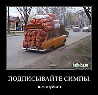 3826117_gfmeogql5ecv (200x194, 11Kb)