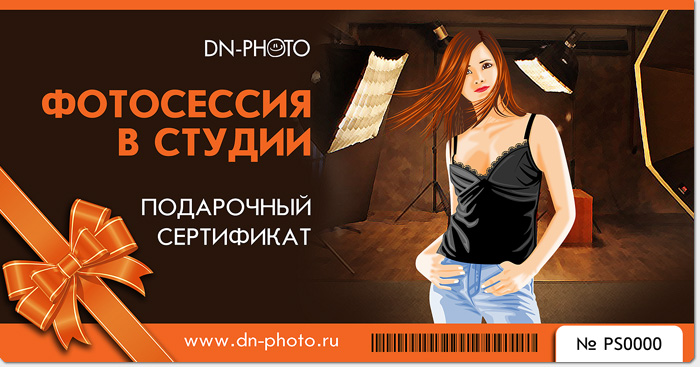 PS_1 (700x367, 126Kb)