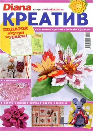 1329674472_320x450 -  (300x422, 42Kb)