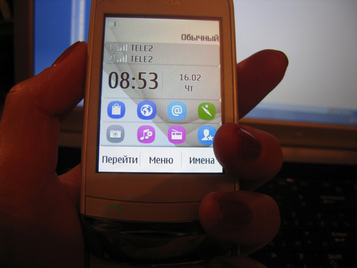 1082966_IMG_6656 (700x525, 222Kb)