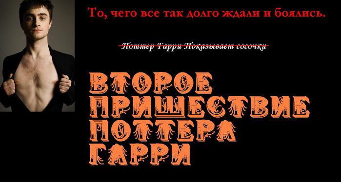    (700x374, 39Kb)