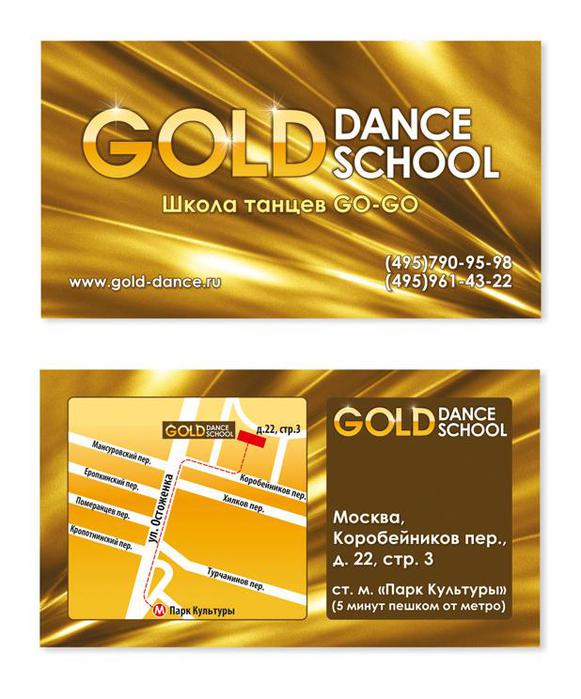 golddance_viz (581x700, 60Kb)