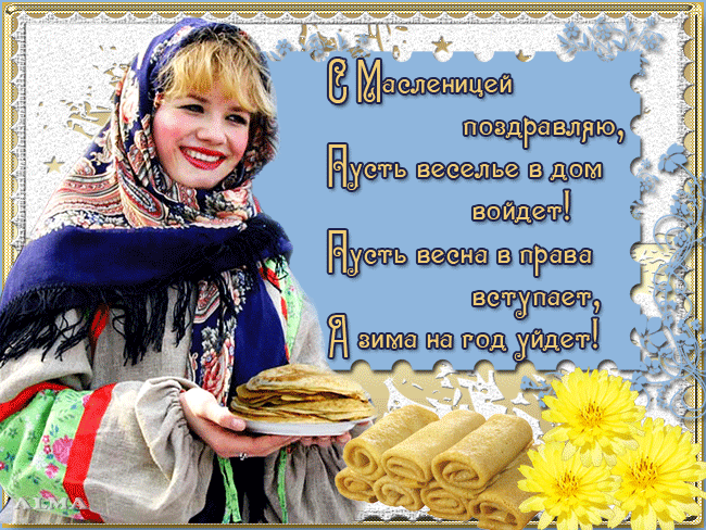 71299256_a52372c9f625 (650x488, 285Kb)