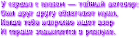 http://li-web.ru/