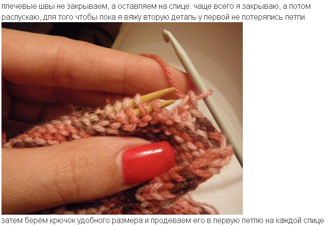 4683827_20120222_183045 (668x457, 71Kb)