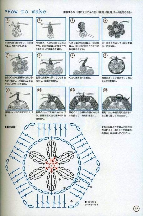 5358c183xae2434458ece&690 (456x690, 104Kb)