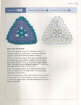  B.S. Crochet (101) (539x700, 285Kb)