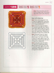  B.S. Crochet (145) (518x700, 326Kb)