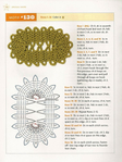  B.S. Crochet (172) (525x700, 385Kb)