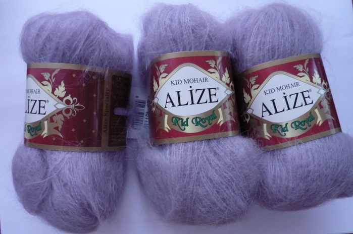 Ализе кид. Alize Kid Mohair Royal 143. Пряжа Alize Kid Royal 27. Alize Kid Mohair Royal цвет 275. Пряжа Ализе КИД Роял мохер.