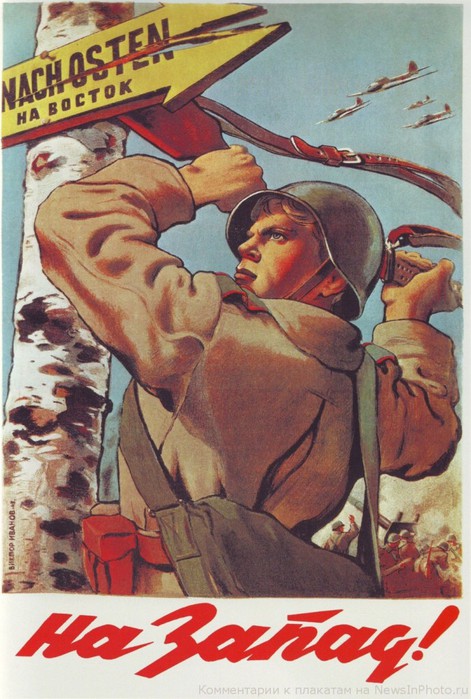 4 1943 (471x700, 107Kb)