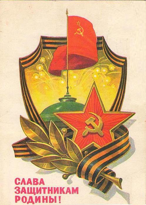 3 (497x700, 66Kb)