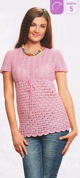 4692251_0_693ad_ad476eff_XXL_1_ (315x700, 181Kb)