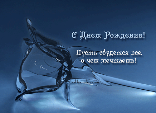 s DR (500x363, 120Kb)