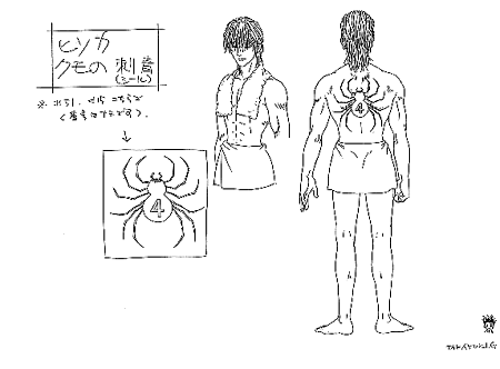 Hisoka13 (450x332, 14Kb)
