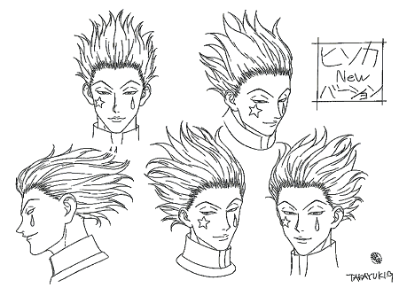 Hisoka15 (450x325, 24Kb)
