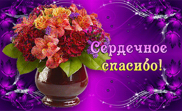 0_83065_15140de3_XL (369x225, 197Kb)
