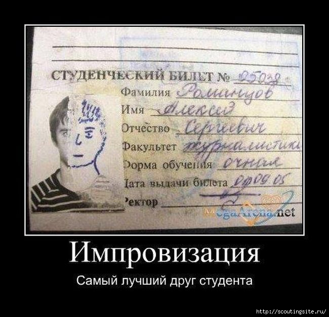 78_1a23f40d7b1defb285a0e93304b19fe1 (650x627, 170Kb)