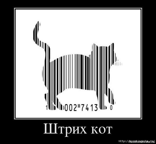 78_80bd1323d4a60ecab34bbbdb38e205aa (600x553, 59Kb)