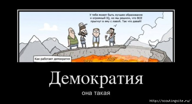 thumb_78_f53ad7afefc1b43f865742f86058dbb8 (650x353, 75Kb)