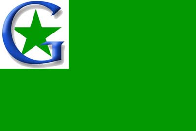 Google-Esperanto (398x266, 16Kb)