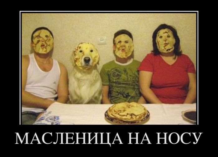 demotivator-0080 (700x506, 44Kb)