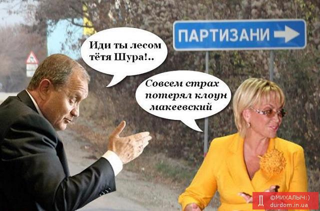 Лечение от приливов