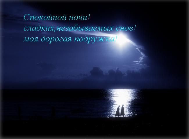 66562196_31203800 (650x480, 46Kb)