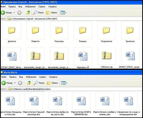 4199004_84371211_ls (500x415, 72Kb)