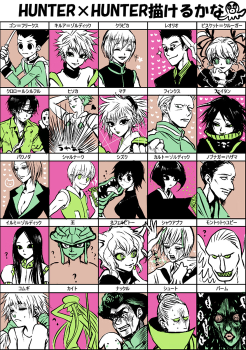 972059 (492x700, 463Kb)