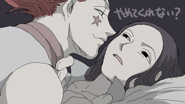 25226802_p10 (600x338, 112Kb)
