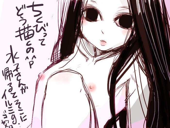 25538990_p14 (700x525, 103Kb)