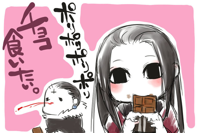 25538990_p15 (700x466, 72Kb)