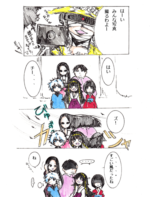tumblr_lw2j0ba2Mi1r0bj6vo1_500 (500x643, 254Kb)