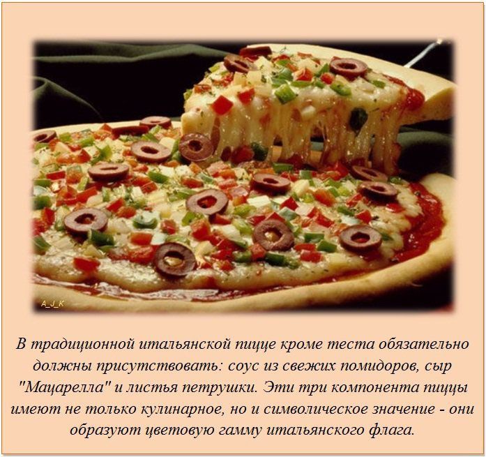 49 (697x655, 121Kb)