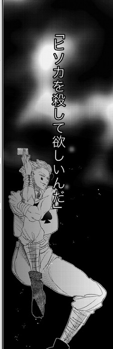 25529214_p9 (226x700, 43Kb)
