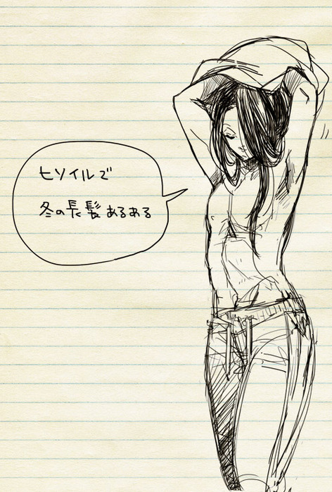 23596852_p0 (472x700, 128Kb)