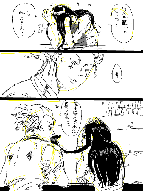 24128747_p6 (480x640, 80Kb)