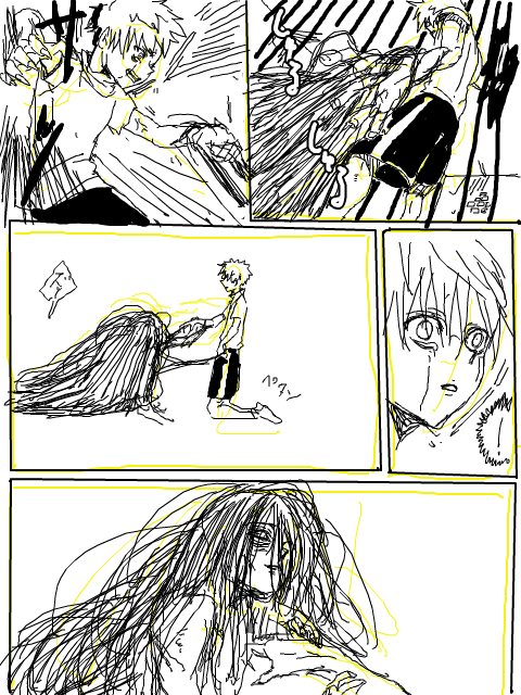 24128747_p14 (480x640, 133Kb)