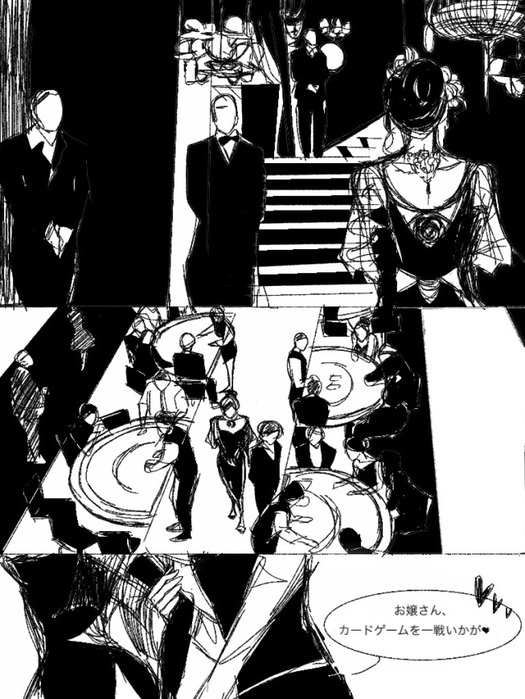 24966595_p1 (525x700, 134Kb)