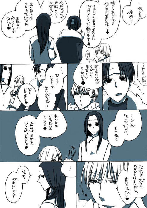 25506094_p6 (494x700, 277Kb)