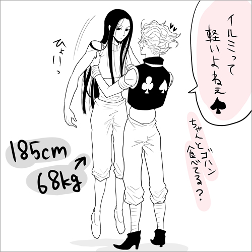 25383883_p7 (500x500, 90Kb)